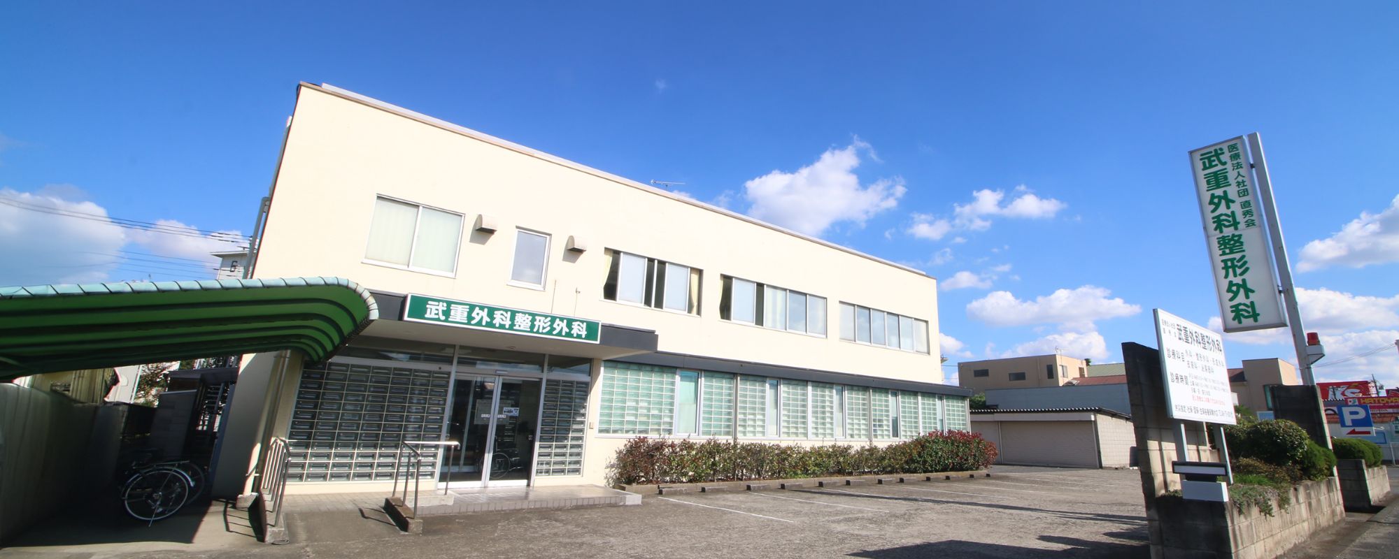 キービジュアルイメージ01