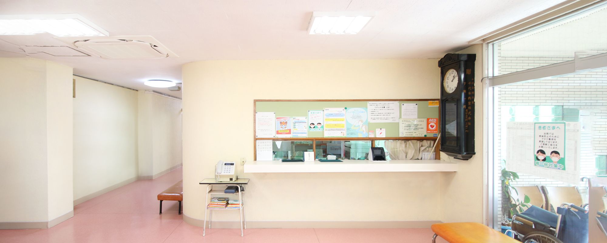 キービジュアルイメージ02